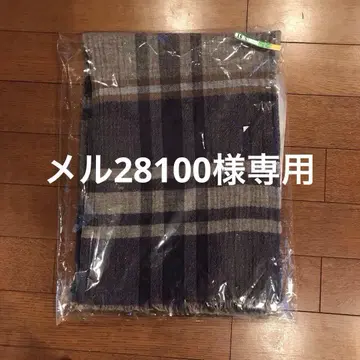 파파스 체크 무늬 머플러