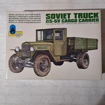 1/35 Soviet Truck Zis-5V Cargo Carrier