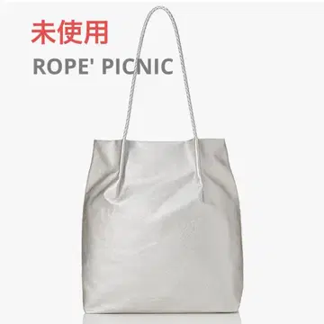 [ 미사용 ] ROPE' PICNIC 로페피크닉 토트백 실버