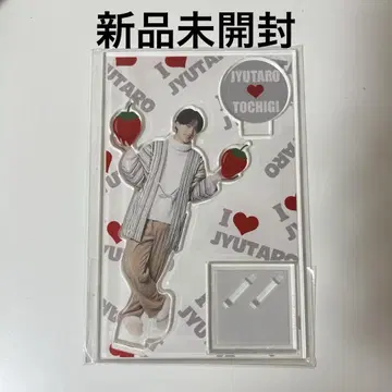 M!LK 야마나카 유타로 고향 방문 도치기 아크릴 스탠드 미사용 새상품