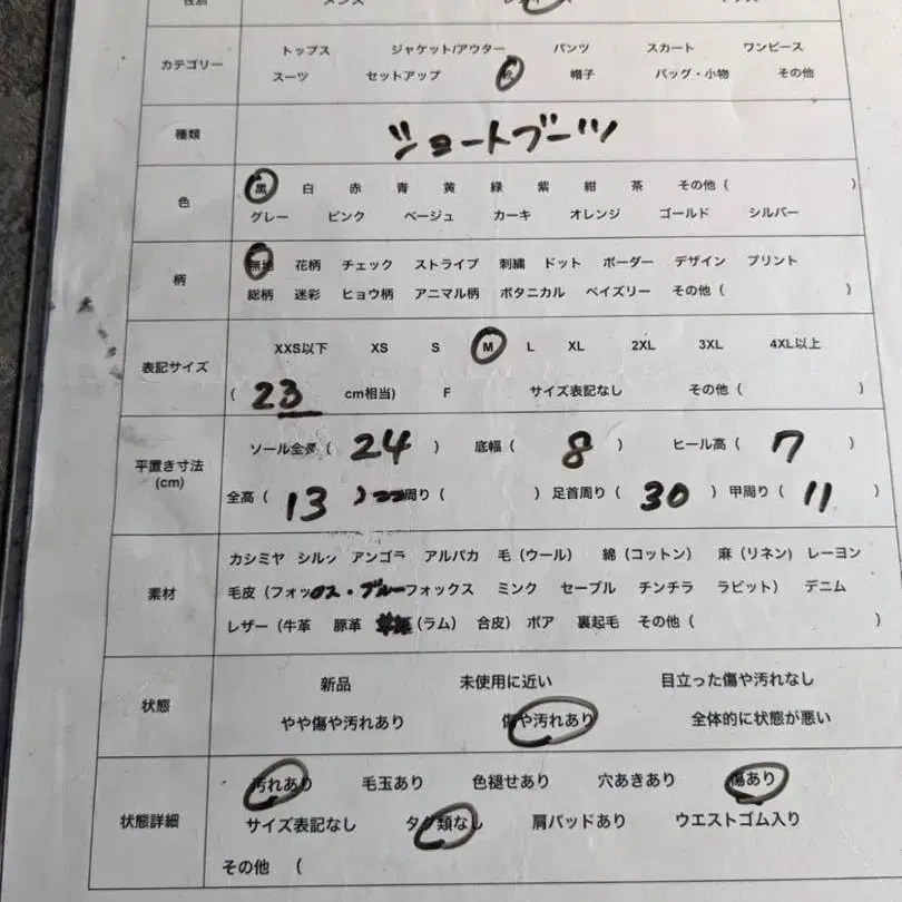 10번째 상품 이미지