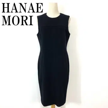 HANAE MORI 슬리브리스 원피스 블랙 11A3 B391