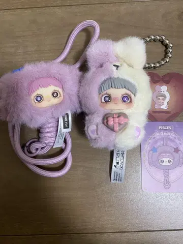 메이메이 Maymei May I Love You 신상 토끼와 별자리