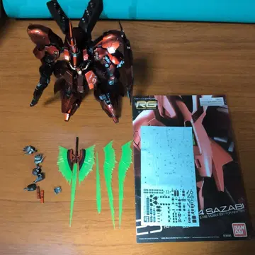 RG 1/144 사자비 전체 도색 완료