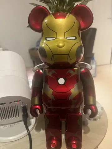 400% Iron Man Mark 46
