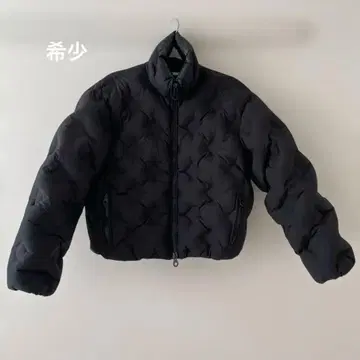 듀베티카 다운 자켓 숏 기장 사이즈 42 정품