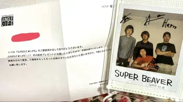 SUPER BEAVER 폴라로이드