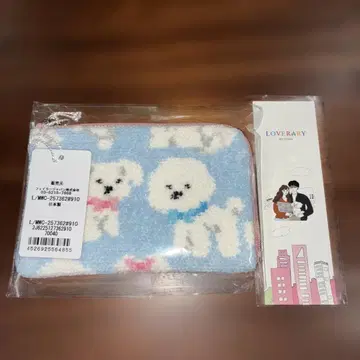 [ 완판템 ] 페이러 모후모후완찬 L자 파우치 ( WEB 한정판 )