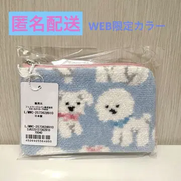 러브러리 바이 페이 모프모프 원찬