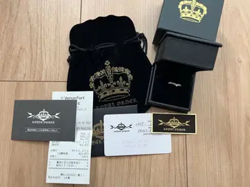 로얄오더 하프 이터니티 반지 플라티나 11호