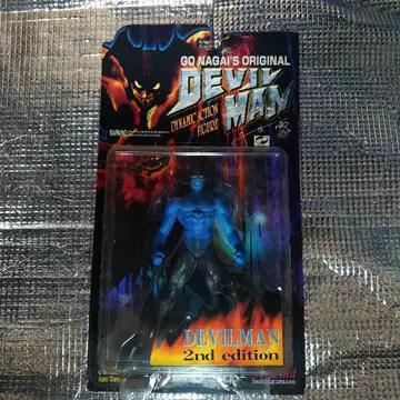 DEVIL MAN 2nd edition 다이나믹 액션 피규어