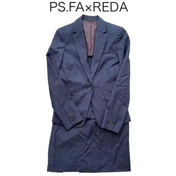 REDA x P.S.FA 5호 퍼펙트 수트 팩토리 수트 네이비