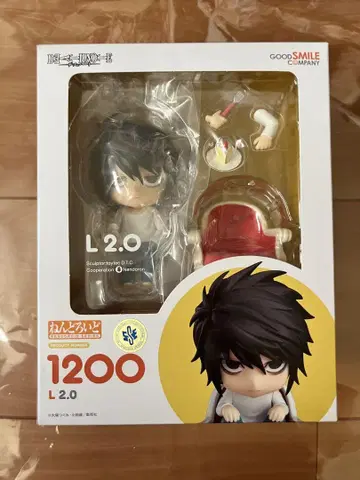 넨도로이드 데스노트 DEATH NOTE L 2.0