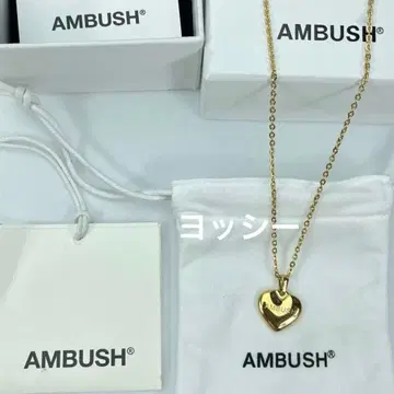 AMBUSH 하트형 펜던트 목걸이