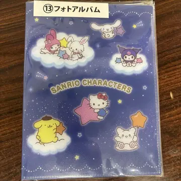 산리오 사진 앨범