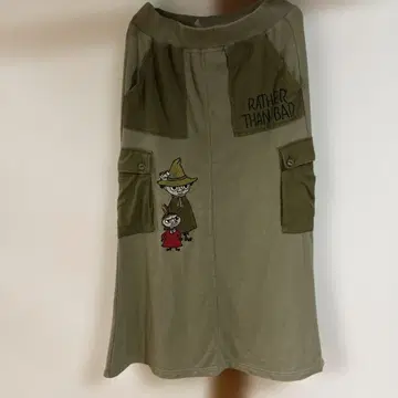 무민 자수 카키 플레어 스커트