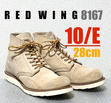 [ 10/E ] 8167 RED WING 레드윙 할리 ninja