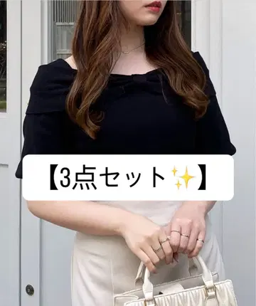 [ INGNI ] 상의 스커트 3세트