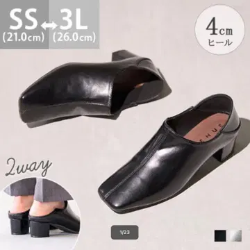 스퀘어토 디자인 2way 바부쉬