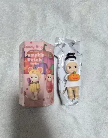 소니 엔젤 호박 패치 시크릿