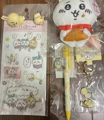 치이카와 굿즈 세트