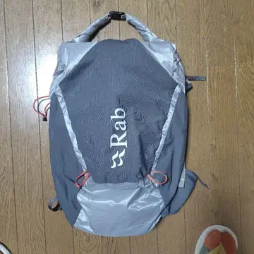 Rab Veil XP 30