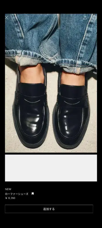 ZARA 블랙 로퍼