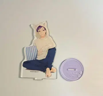 호리미야 이시카와 토오루 아크릴 스탠드