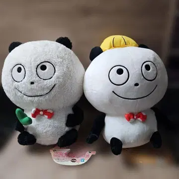 제일복권 니시무라 유우지 기분 좋은 판다상 냄비 파티 & 물산전
