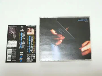 야마구치 모모에 전설에서 신화로 BUDOKAN - AT LAST