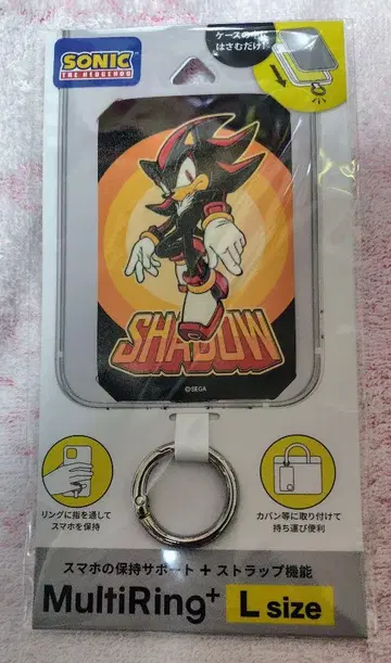 소닉 쉐도우 스마트폰 링 플러스 봉제 인형 스마트폰 케이스