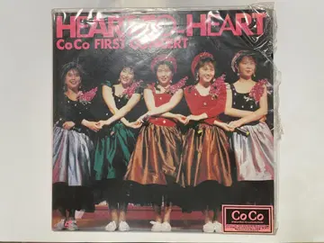 [ LD ] CoCo FIRST CONCERT HEART-TO-HEART