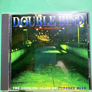 DOUBLE BIND RADIO DRAMA VOL.2 퍼펙트 블루
