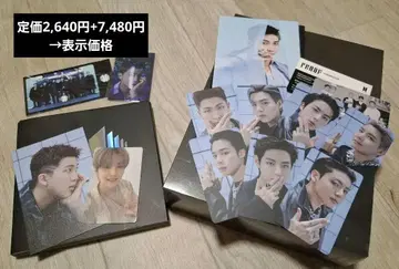 BTS PROOF 앨범 세트