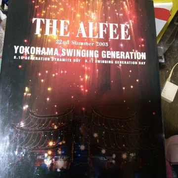 THE ALFEE 2003년 요코하마 라이브 팜플렛