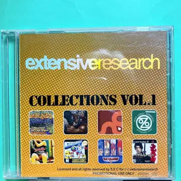 extensive research collections vol.1 CD