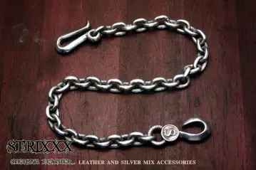 12 내로우 팥 체인 지갑 STRIXXX