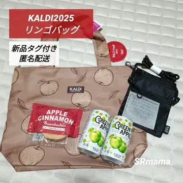 KALDI 사과백 2025 / 토트백 미니 숄더 풀세트