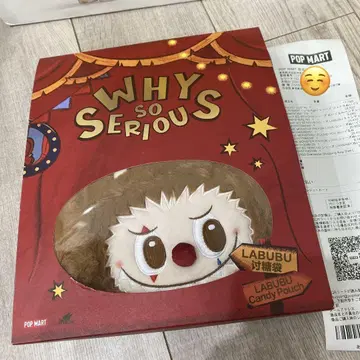 Popmart Why So Serious 캔디 파우치 라브브 새상품