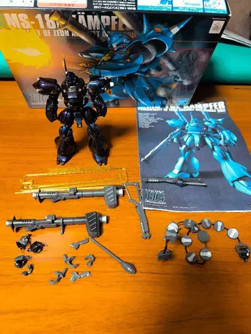 hg 1/144 캠퍼 전체 페인팅 완료