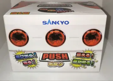 SANKYO PUSH 버튼