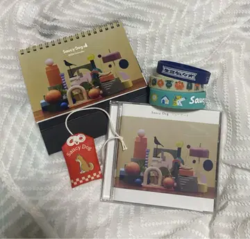 Saucy Dog 4th Album 등 세트