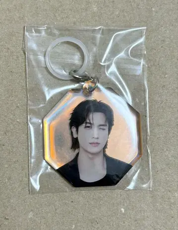 박형식 엄브렐라 마커