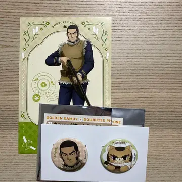 [ 골든 카무이 ] 타니가키 겐지로 굿즈 세트
