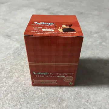 우타프리 트레이딩 캔뱃지 전 8종 54mm 이토키 오토야