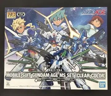 HG 1/144 기동전사 건담 AGE MS 세트 클리어 컬러