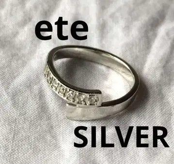 빈티지 ete 지르코니아 실버 반지 SILVER 스크류 에테