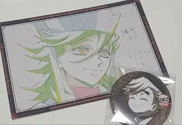 귀멸의 칼날 ufotable DINING 캔뱃지 엽서 도우마