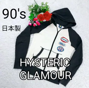 레어 90's HYSTERIC GLAMOUR 후드티 일본제