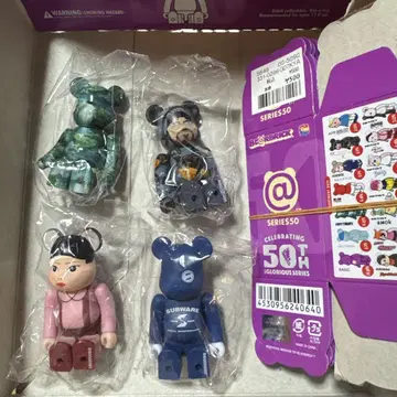BE@RBRICK 시리즈 50 4종 세트